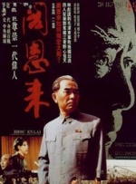 国产一区二区精品久久岳√